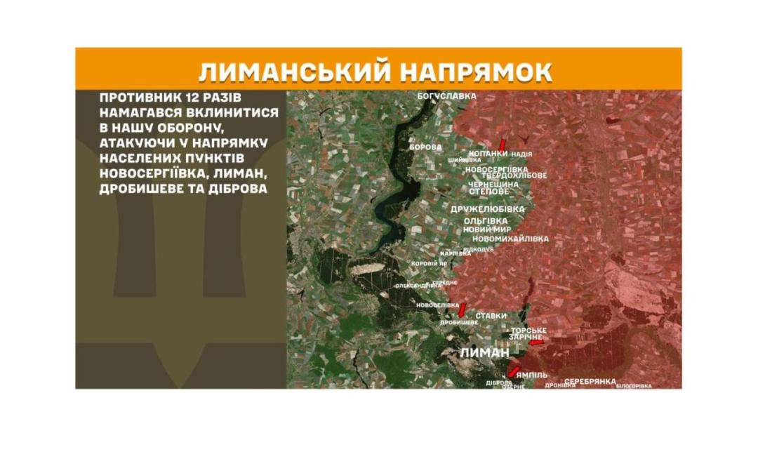 Бажаючих не збільшується – загарбники знов збираються подовжити період перереєстрації житла в «лнр» до 2028 року, інтернет провайдерів окупованої Луганщини змушують співпрацювати з силовими структурами рф, з мінометів та артилерії вдарив ворог на території нашої області
