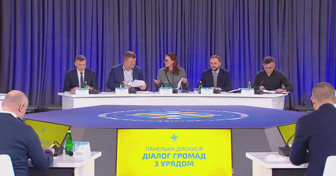 Країна будує нову архітектуру енергетичної безпеки, – стан реалізації комплексних планів стійкості регіонів проаналізували під час «Діалогу громад з Урядом» на Конгресі місцевих та регіональних влад