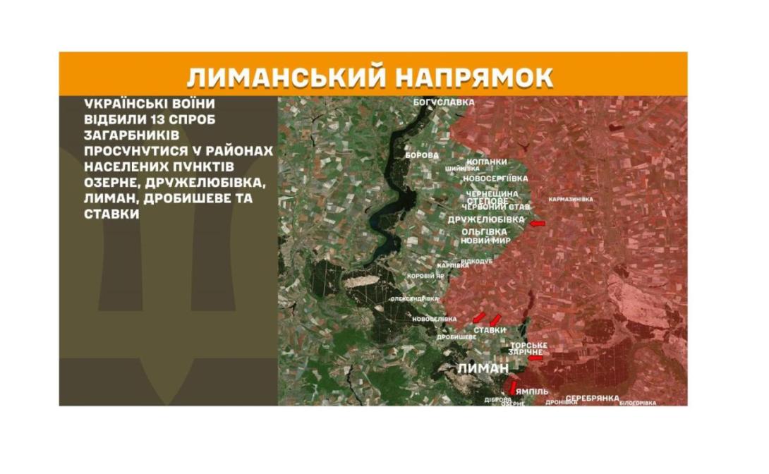 Довжанськ через нелегальні копальні близький до екологічної катастрофи, у школах «лнр» з батьків збирають гроші на святкування 9 травня, 12 разів загарбники вдарили з мінометів на Луганщині