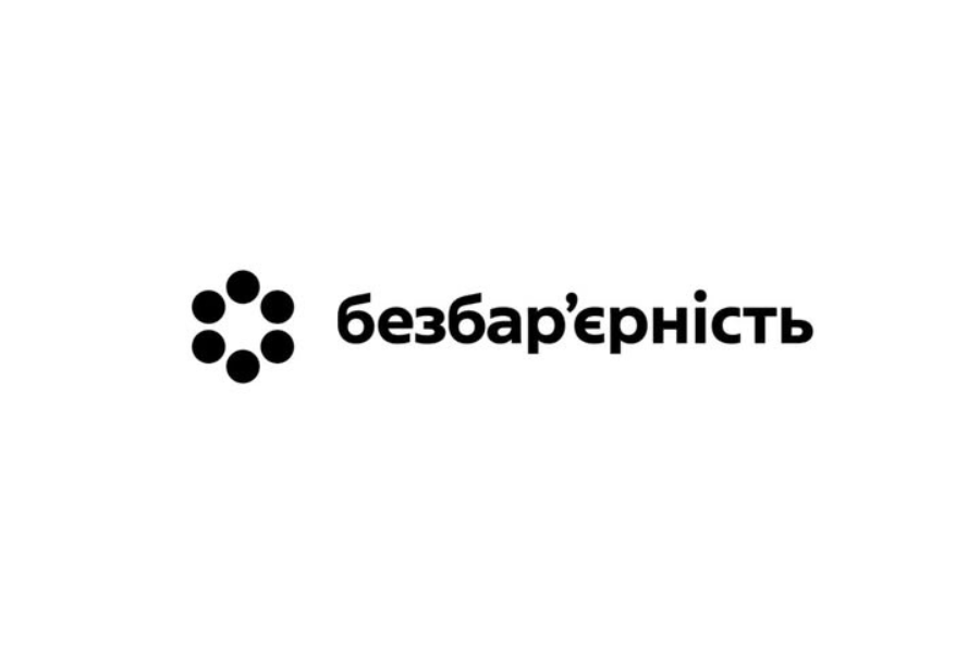 Accessibility 