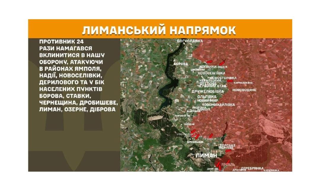 В «лнр» розпочалась валютна криза, питна вода в Алчевську не придатна навіть для технічного використання, армія рф завдала понад три десятки ударів по регіону