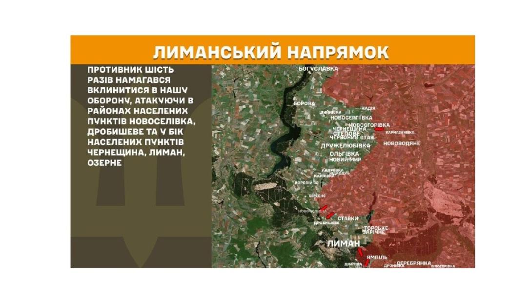 Смертність на окупованих територіях упʼятеро перевищила народжуваність, загарбники позбавили населення Лисичанська попереджень про повітряну небезпеку, російські війська завдали 28 ударів по Луганщині