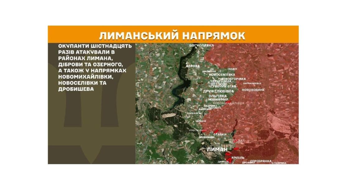 В “лнр” відсутність фахівців компенсують підлітковою працею, масштабні пожежі охопили околиці Сіверськодонецька на тлі обіцянок про протипожежні заходи, війська рф завдали понад 40 ударів по Луганщині