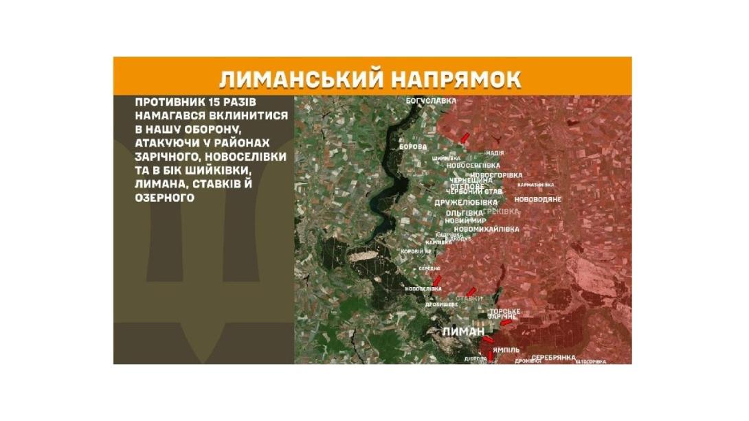 З росії депортують іноземців за правду про війну в Україні, ворог залучає учасників «сво» до зомбування дітей на ТОТ, війська рф обстріляли Луганщину з важкого озброєння та дронів