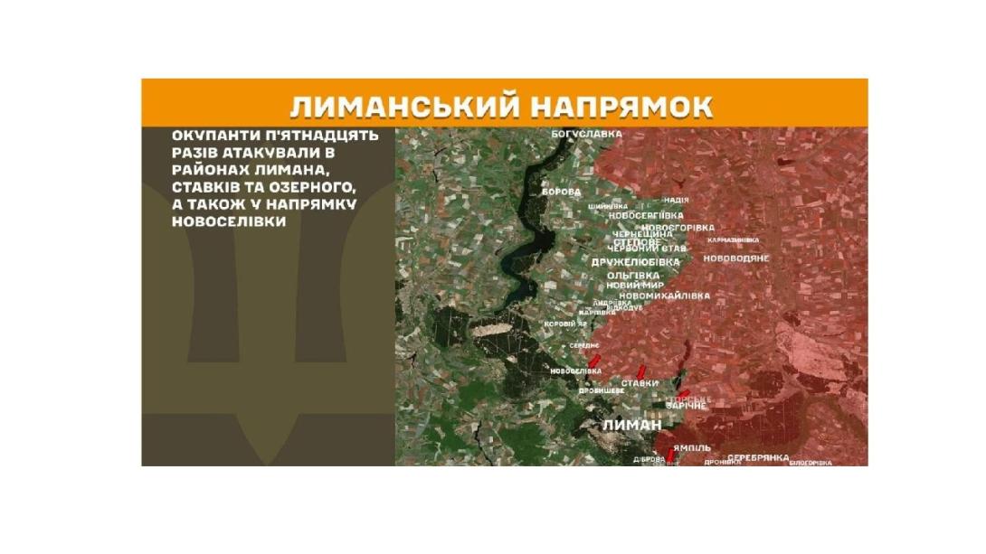 Окупаційна влада розширила механізм привласнення майна українців, пропаганда «лнр» спотворює статистику вступної компанії в регіоні, зафіксовано 36 ворожих обстрілів позицій ЗСУ на Луганщині