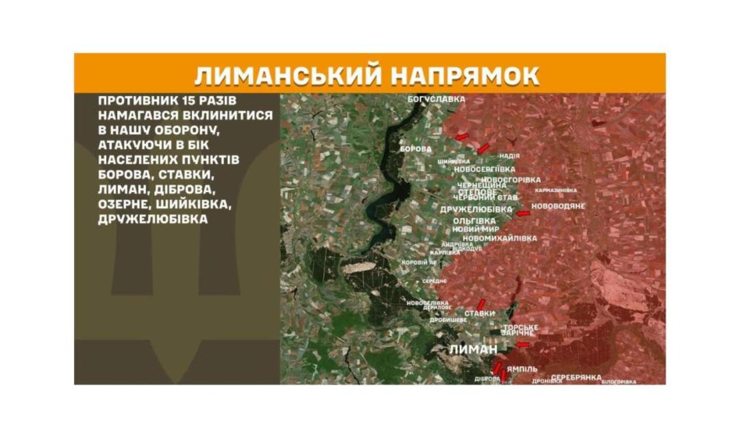 Мілітаризаційний російських рух охопив понад 100 тисяч дітей і підлітків у "лнр", через відсутність бензину загарбники зупинили транспортне сполучення з Кремінною, 35 скидів з безпілотників здійснили росіяни на Луганщині