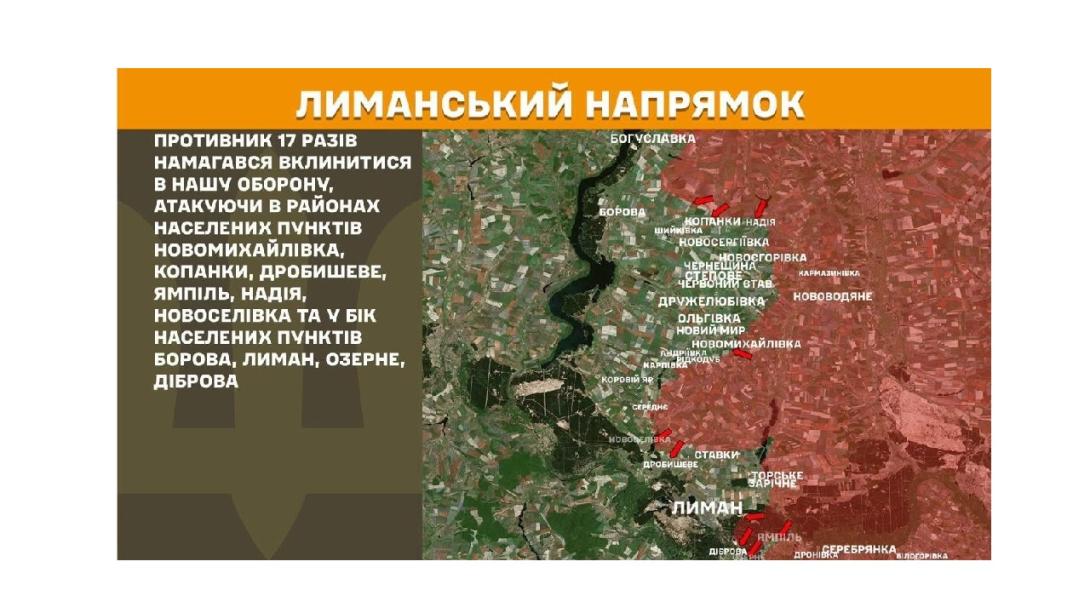 Окупанти зупинили відбудову Сіверськодонецька та відрізали місто від звʼязку, адміністрація «лнр» продовжує ігнорувати комунальну кризу в регіоні, ворог вдарив по території Луганщини 19 раз за добу