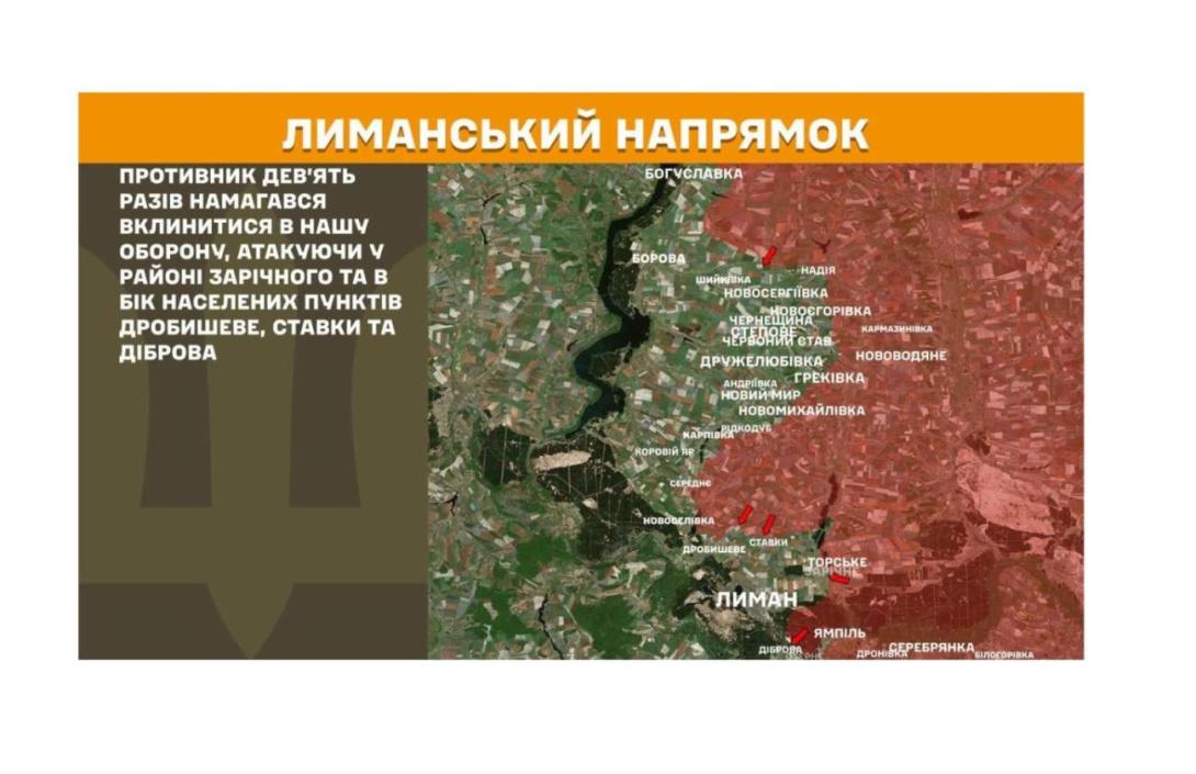 У понівеченому війною Сіверськодонецьку необхідно замінити менше тепломереж, ніж в окупованому 12 років Алчевську; за рік до кадрових центрів "лнр" звернулися лише 162 випускники вишів; п'ять мінометних обстрілів влаштували росіяни на Луганщині